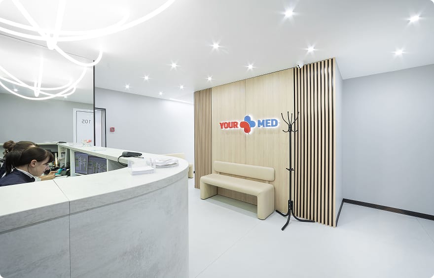 Клиника YourMed