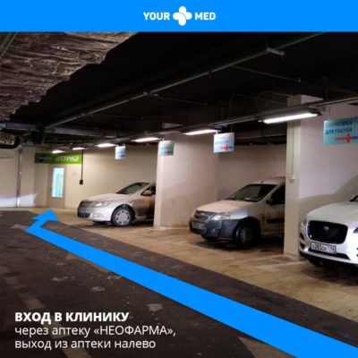 Автоспеццентр химки шкода телефон